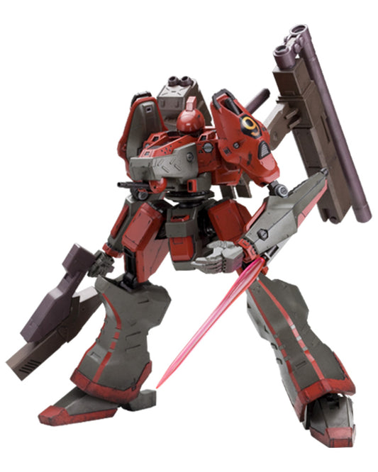 Armored Core V.I. Series Nineball Armored Core Ver.