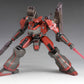 Armored Core V.I. Series Nineball Armored Core Ver.