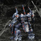 Armored Core V V.I. Series KT-104/PERUN Hanged Man Rematch Ver.