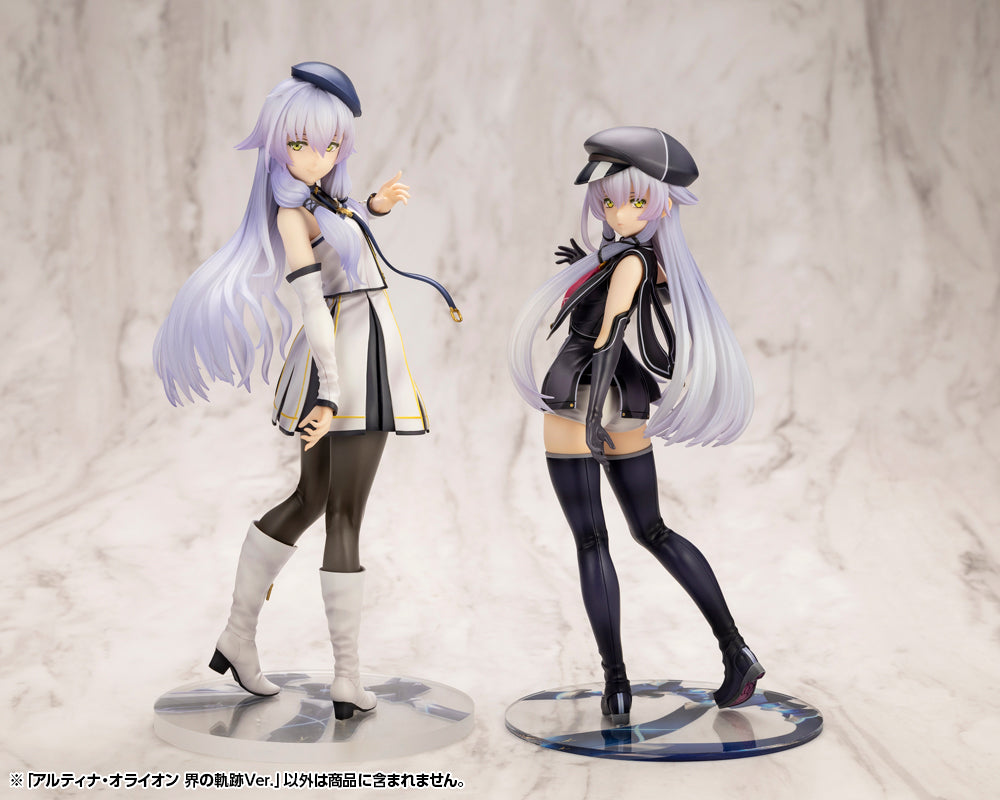 The Legend of Heroes: Kai no Kiseki -Farewell, O Zemuria- Altina Orion Ver. 2 Complete Figure, Action & Toy Figures, animota
