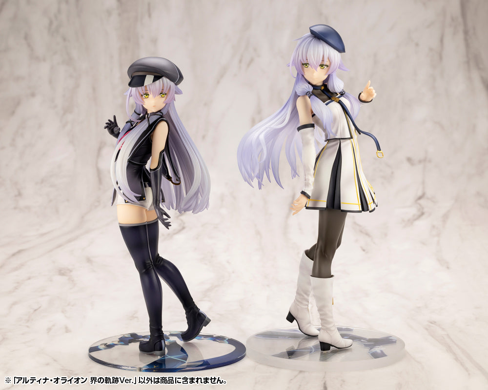 The Legend of Heroes: Kai no Kiseki -Farewell, O Zemuria- Altina Orion Ver. 2 Complete Figure, Action & Toy Figures, animota