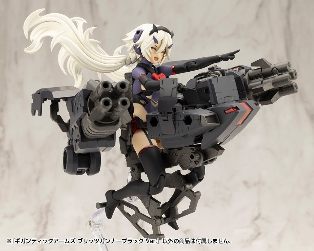 M.S.G Modeling Support Goods Gigantic Arms Blitz Gunner Black Ver.