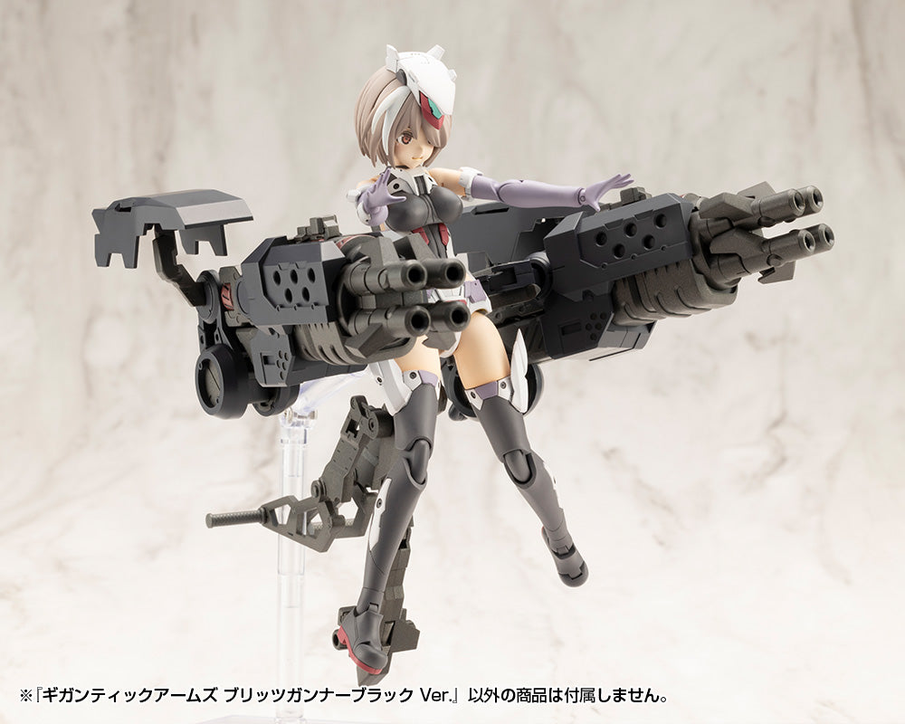 M.S.G Modeling Support Goods Gigantic Arms Blitz Gunner Black Ver.