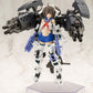 M.S.G Modeling Support Goods Gigantic Arms Blitz Gunner Black Ver.