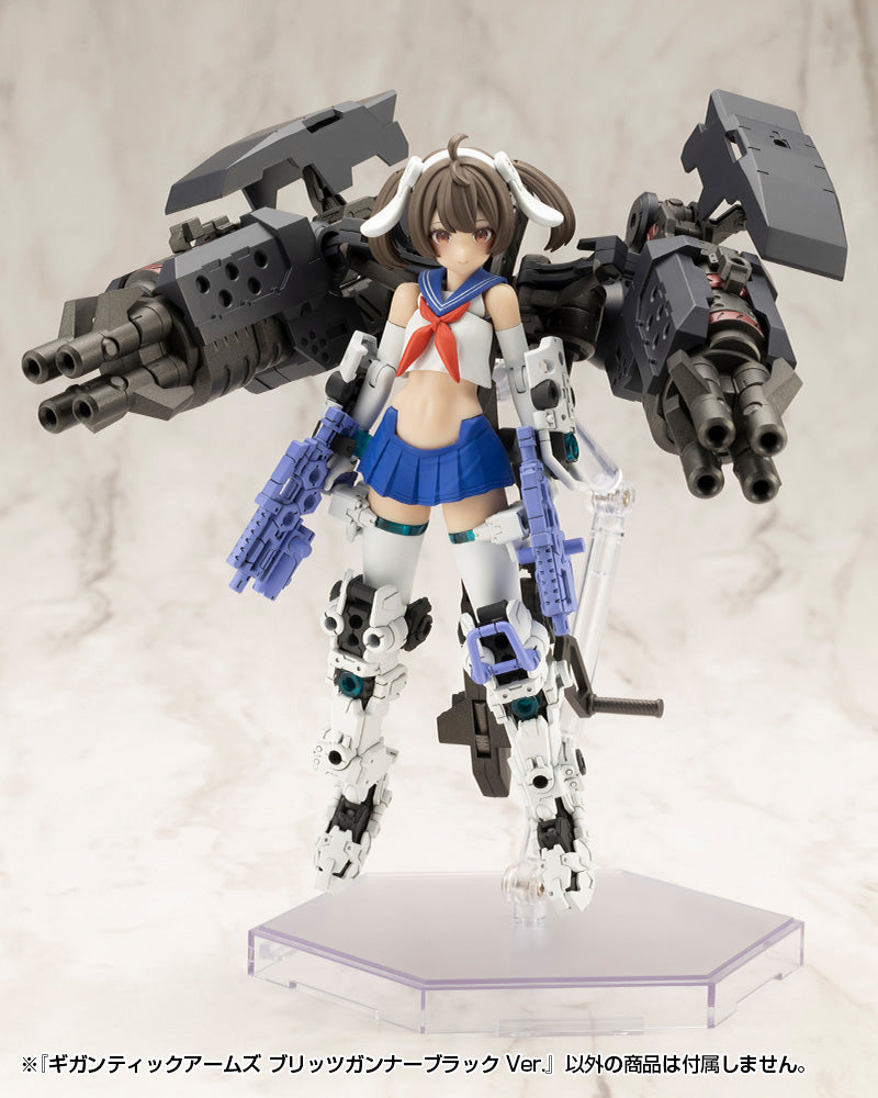 M.S.G Modeling Support Goods Gigantic Arms Blitz Gunner Black Ver.