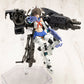 M.S.G Modeling Support Goods Gigantic Arms Blitz Gunner Black Ver.