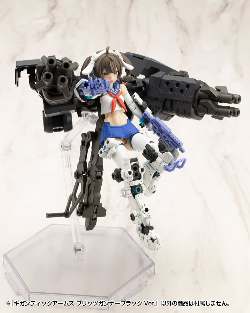 M.S.G Modeling Support Goods Gigantic Arms Blitz Gunner Black Ver.