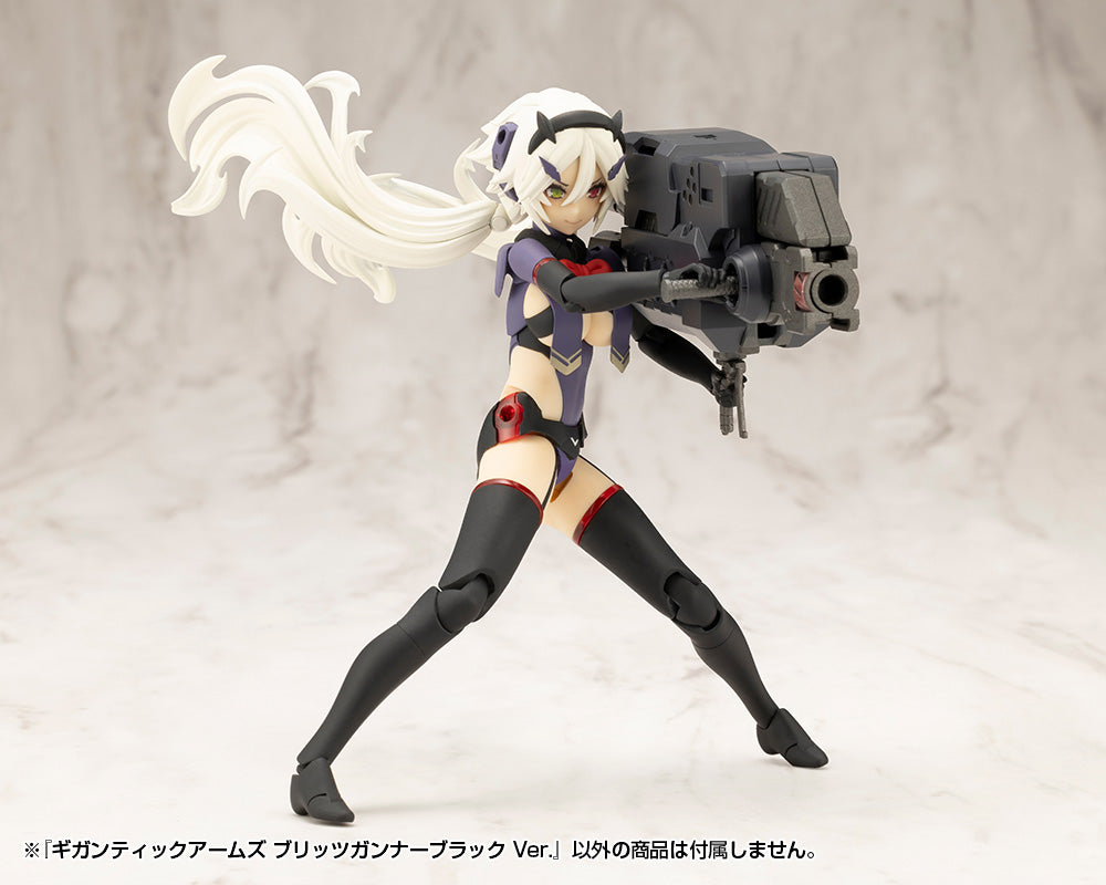 M.S.G Modeling Support Goods Gigantic Arms Blitz Gunner Black Ver.