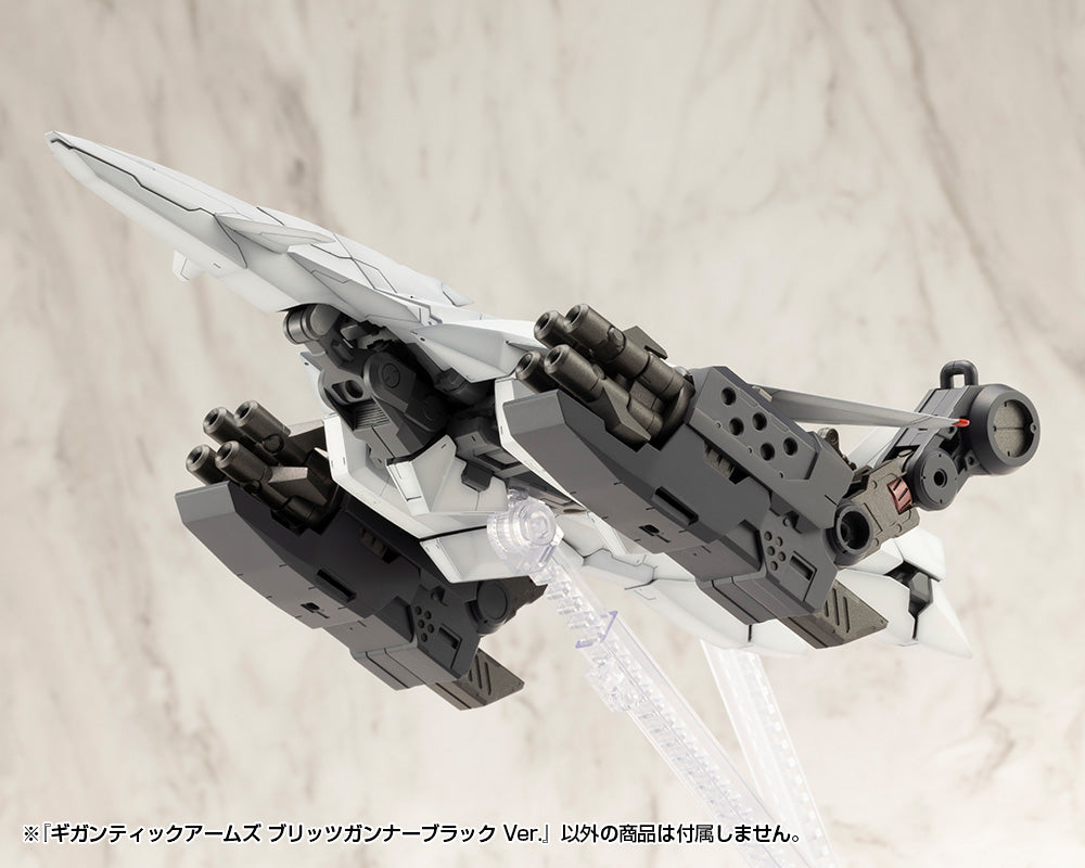 M.S.G Modeling Support Goods Gigantic Arms Blitz Gunner Black Ver.