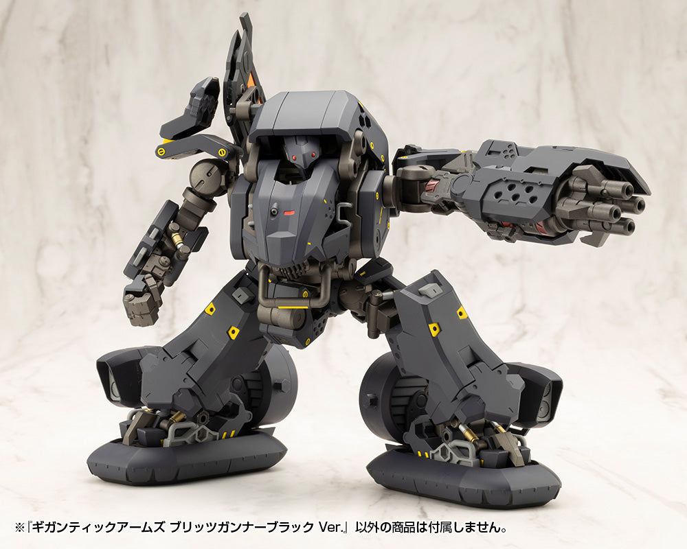 M.S.G Modeling Support Goods Gigantic Arms Blitz Gunner Black Ver.