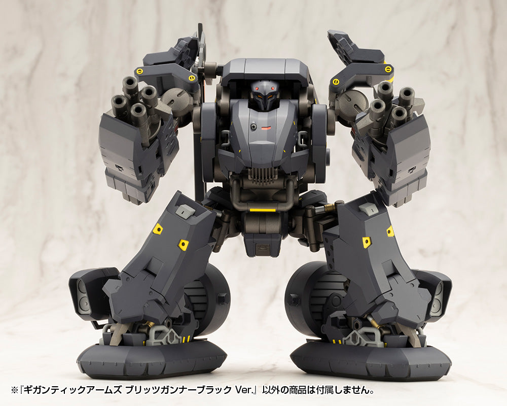 M.S.G Modeling Support Goods Gigantic Arms Blitz Gunner Black Ver.