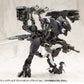 M.S.G Modeling Support Goods Gigantic Arms Blitz Gunner Black Ver.