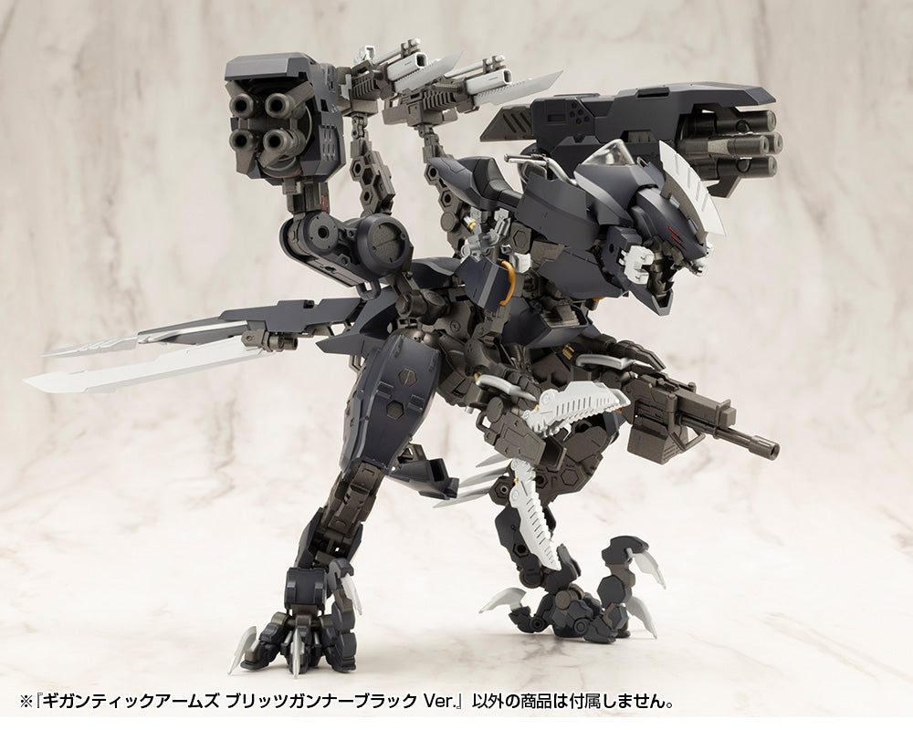 M.S.G Modeling Support Goods Gigantic Arms Blitz Gunner Black Ver.