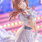 Gakuen Idolmaster Himesaki Rinami -clumsy trick-