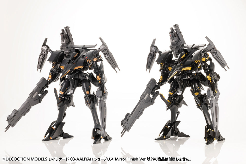 Armored Core DECOCTION MODELS Rayleonard 03-AALIYAH Mirror Finish Ver.