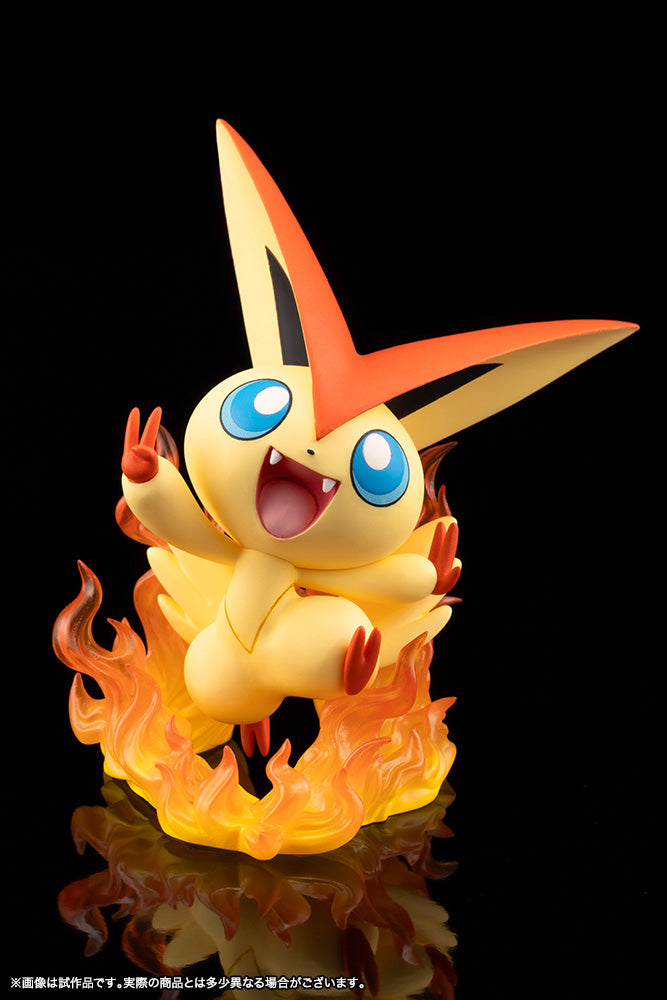Pokemon Series ARTFX J Hilbert with Victini Complete Figure