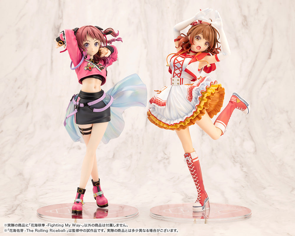 Gakuen Idolmaster Hanami Saki -Fighting My Way-, Action & Toy Figures, animota