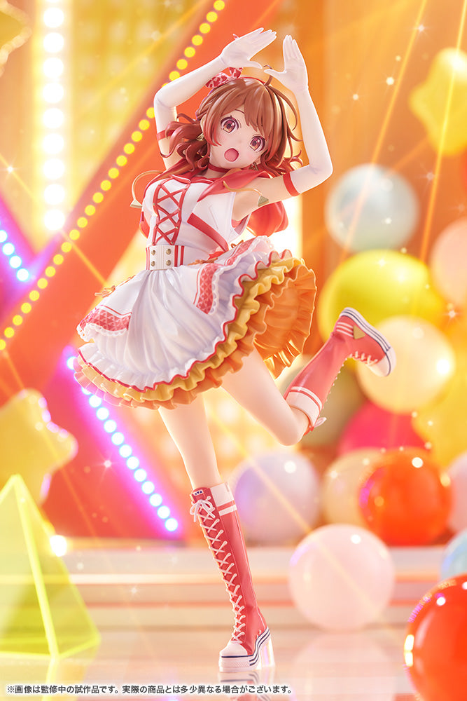 Gakuen Idolmaster Hanami Ume -The Rolling Riceball-, Action & Toy Figures, animota