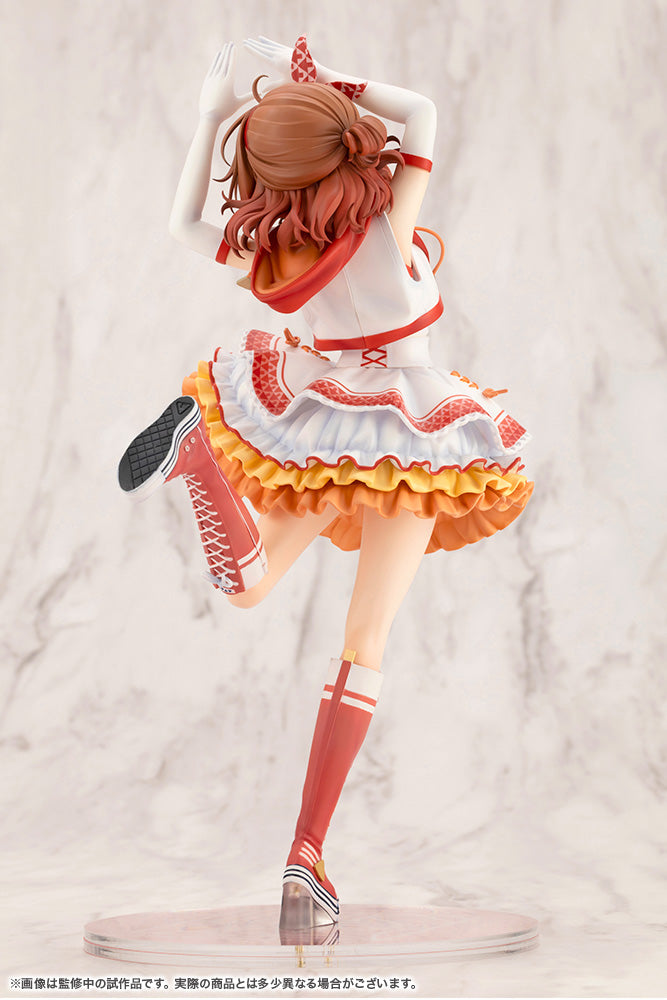 Gakuen Idolmaster Hanami Ume -The Rolling Riceball-, Action & Toy Figures, animota
