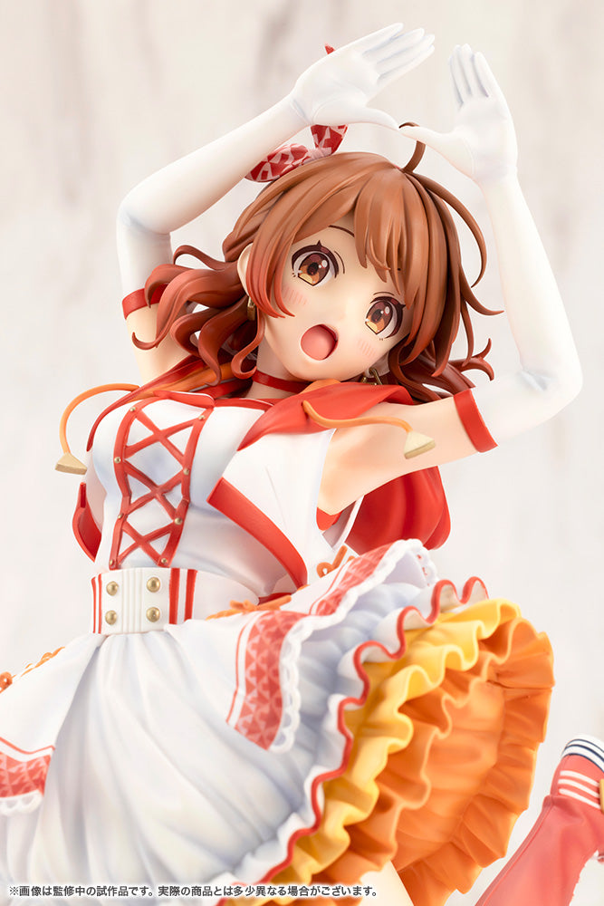 Gakuen Idolmaster Hanami Ume -The Rolling Riceball-, Action & Toy Figures, animota