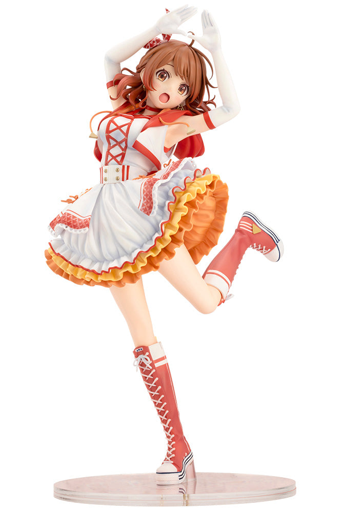 Gakuen Idolmaster Hanami Ume -The Rolling Riceball-, Action & Toy Figures, animota