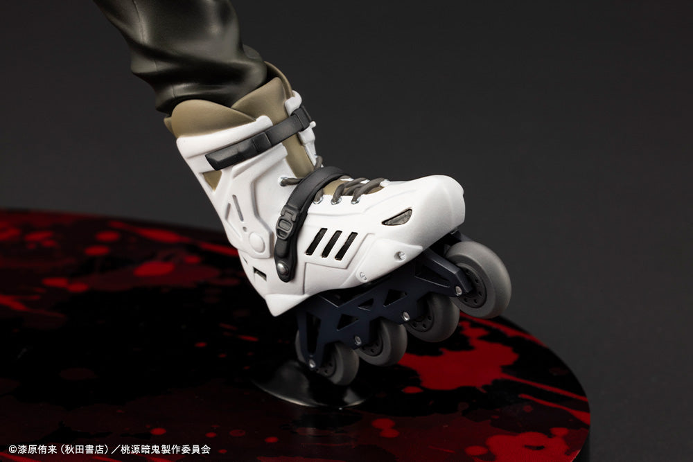 Tougen Anki ARTFX J Mudano Naito