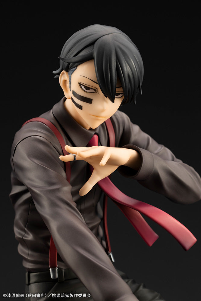 Tougen Anki ARTFX J Mudano Naito