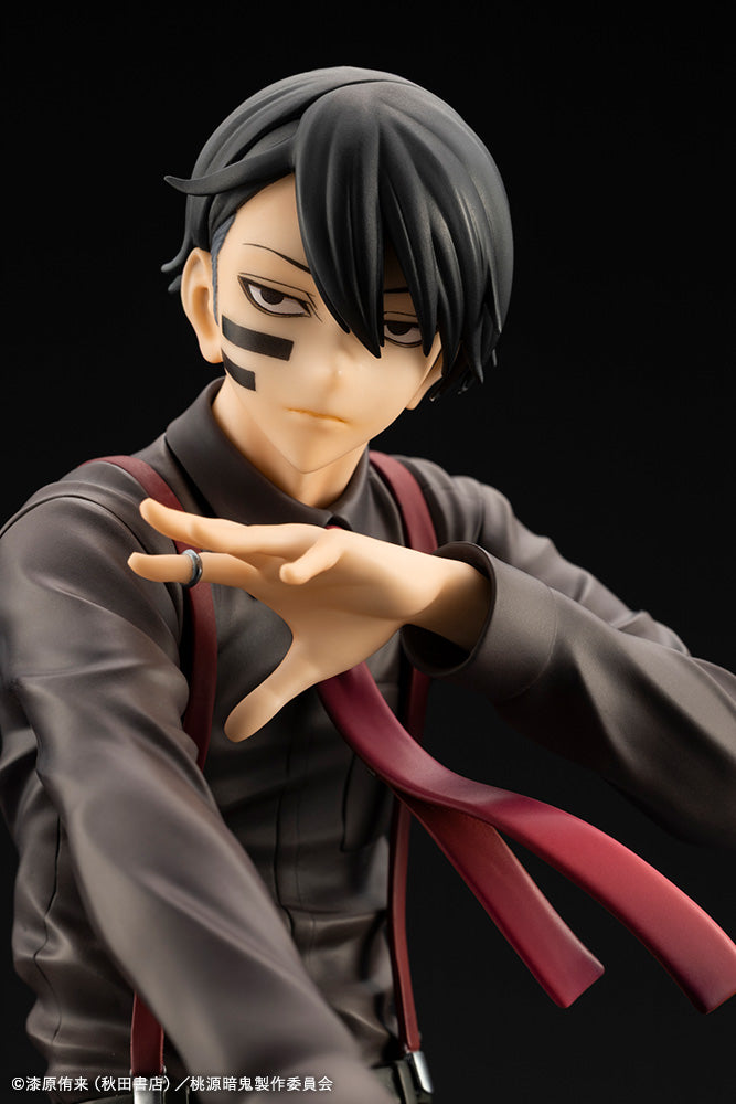 Tougen Anki ARTFX J Mudano Naito