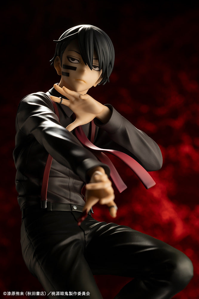 Tougen Anki ARTFX J Mudano Naito