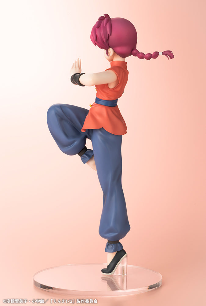 Ranma 1/2 Ranma