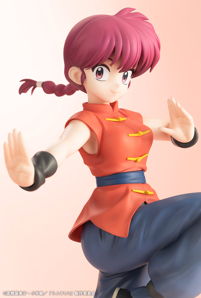 Ranma 1/2 Ranma