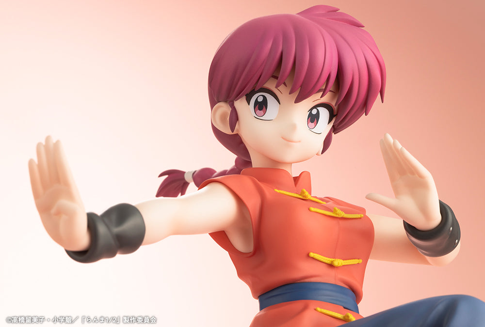 Ranma 1/2 Ranma