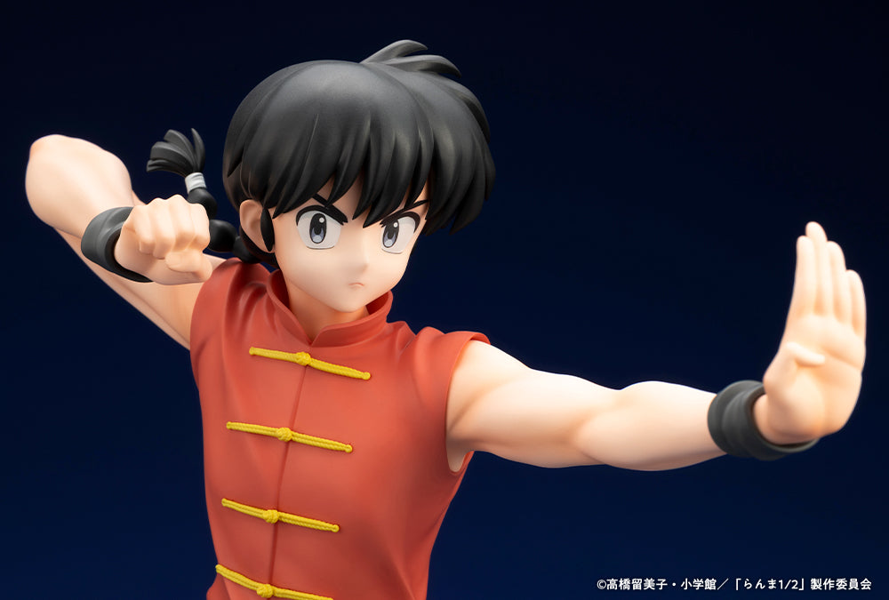 Ranma 1/2 Saotome Ranma