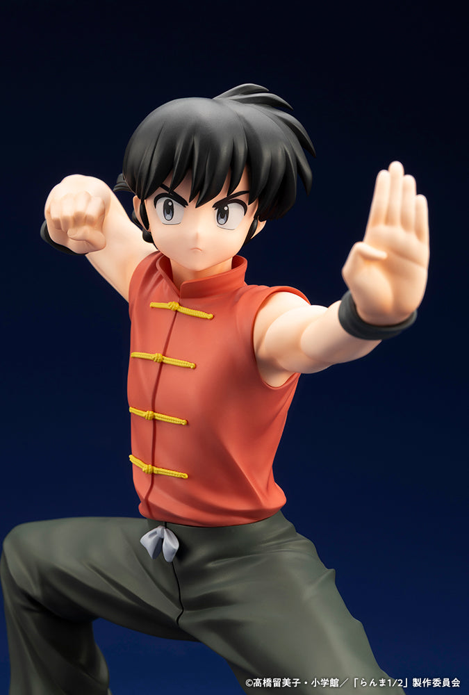 Ranma 1/2 Saotome Ranma