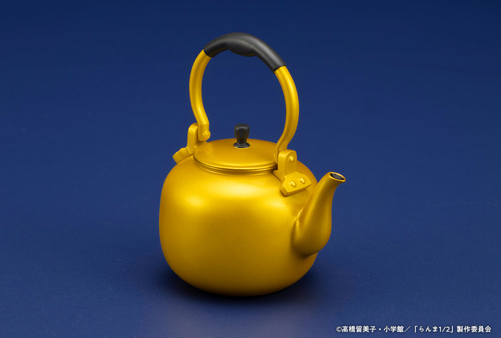 Ranma 1/2 Saotome Ranma