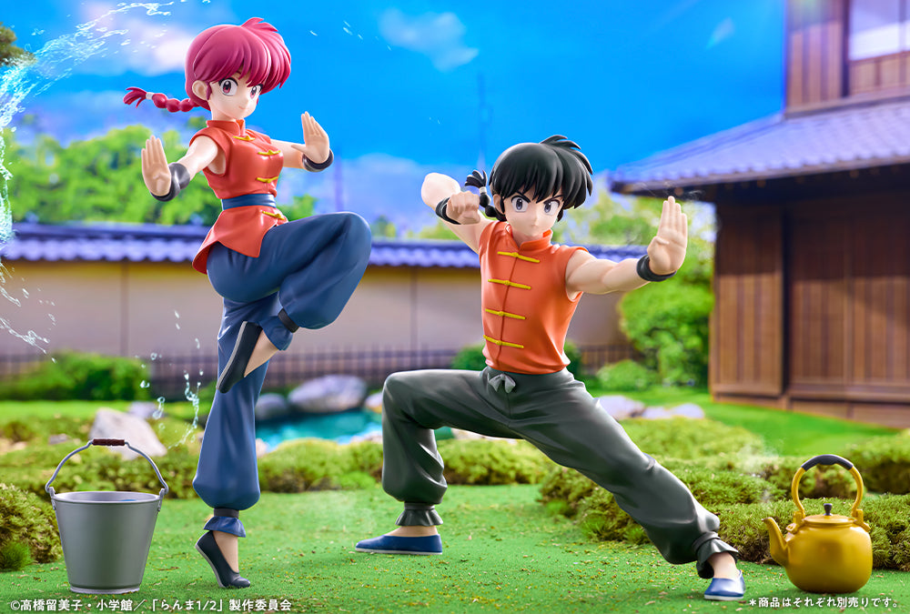 Ranma 1/2 Saotome Ranma