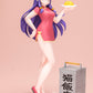Ranma 1/2 Shampoo