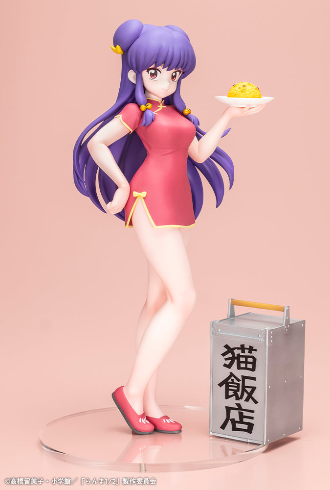 Ranma 1/2 Shampoo