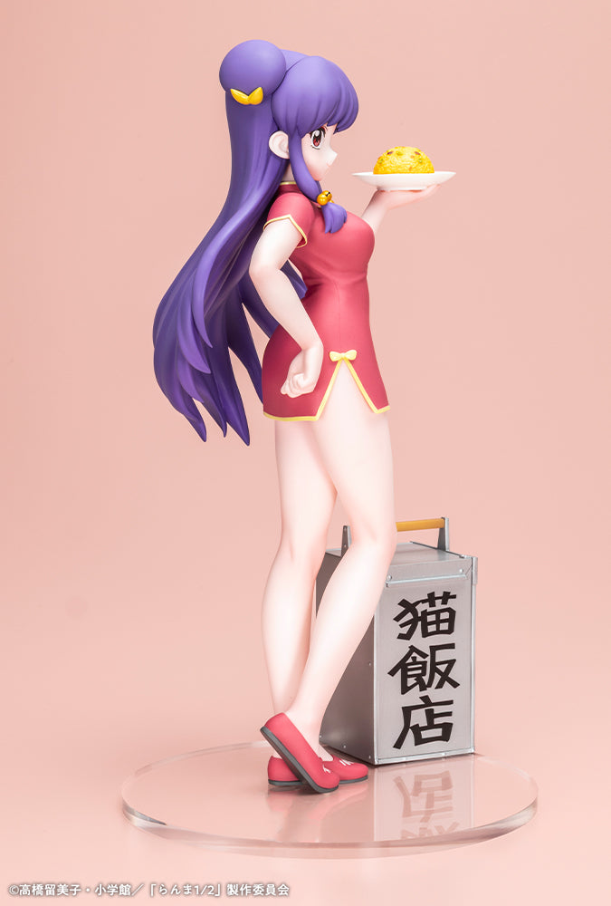 Ranma 1/2 Shampoo