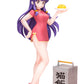 Ranma 1/2 Shampoo