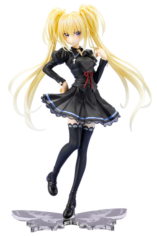 Shugo Chara! Hoshina Utau School Uniform Ver.