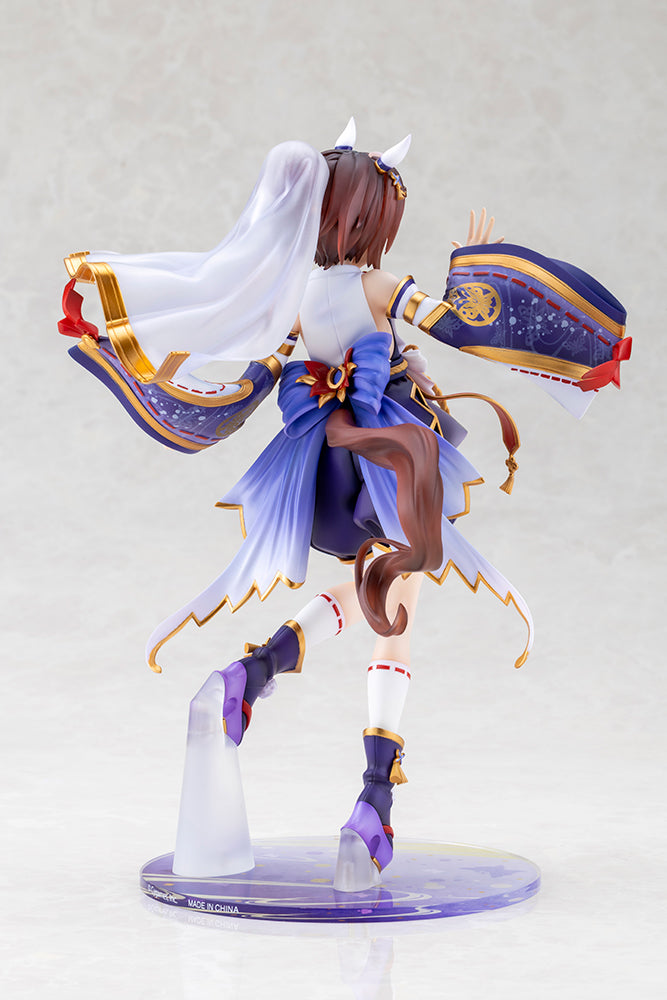 Uma Musume Pretty Derby Shiun no Yumemitori Tokai Teio