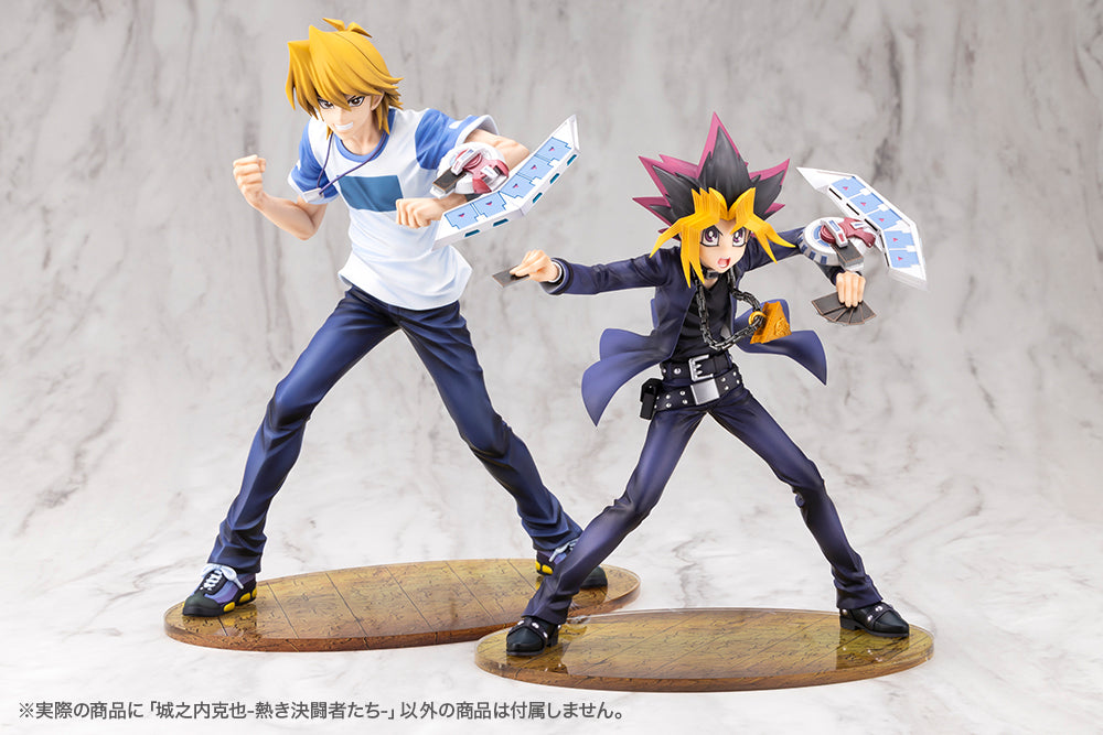 Yu-Gi-Oh! Duel Monsters ARTFX J Jonouchi Katsuya -Passionate Duelists-