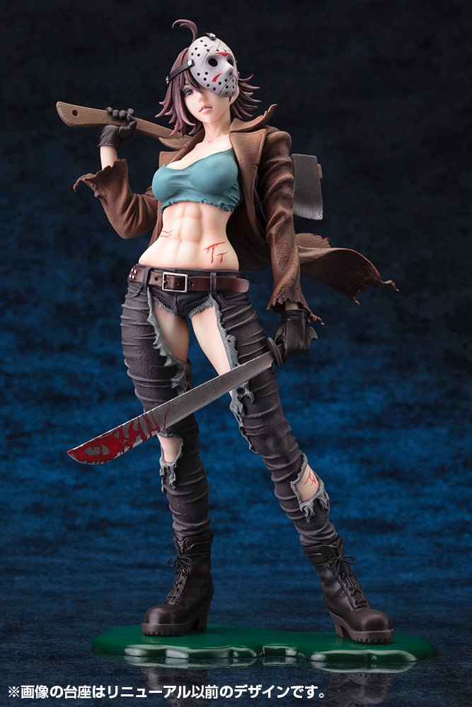 HORROR Bishoujo "Freddy vs. Jason" Jason Vorhees Second Edition