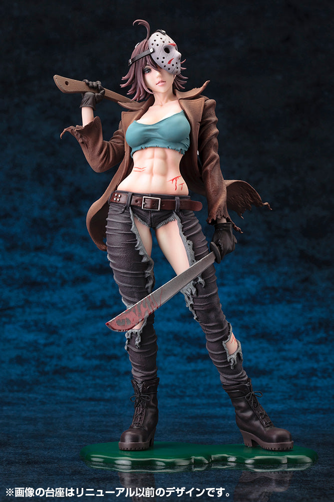 HORROR Bishoujo "Freddy vs. Jason" Jason Vorhees Second Edition