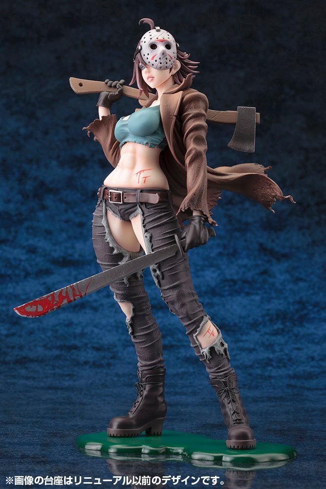 HORROR Bishoujo "Freddy vs. Jason" Jason Vorhees Second Edition