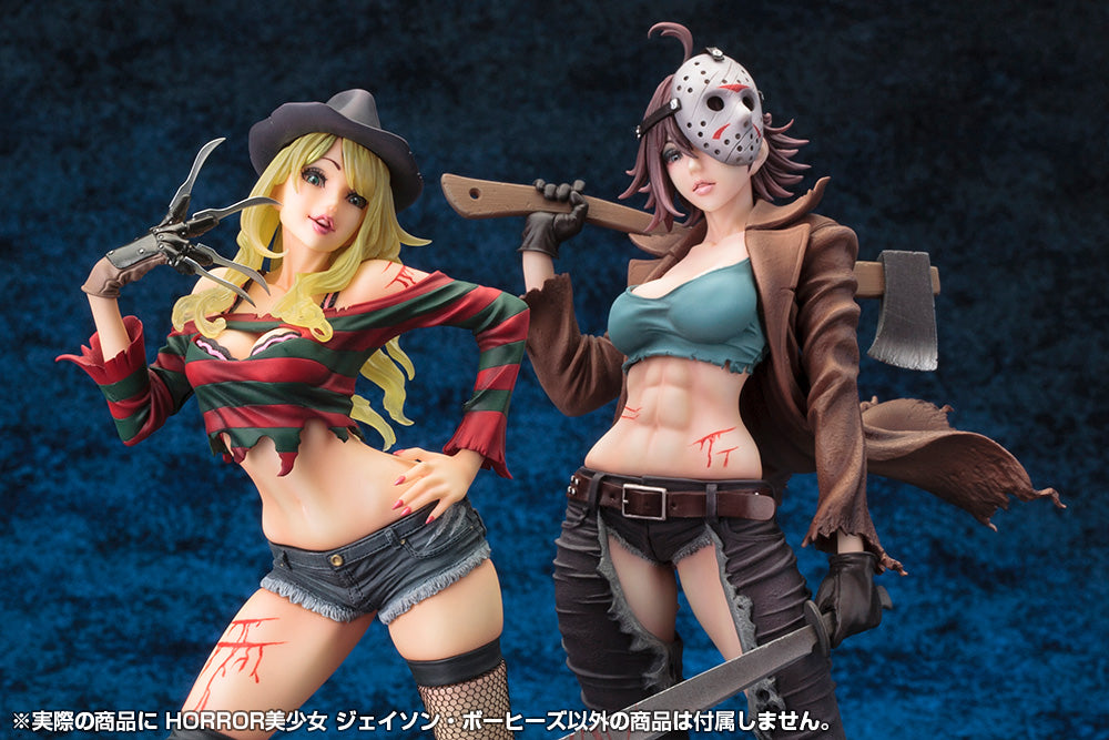 HORROR Bishoujo "Freddy vs. Jason" Jason Vorhees Second Edition