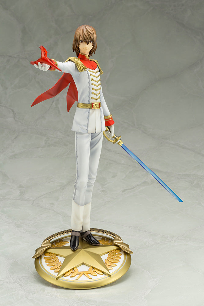 Persona 5 ARTFX J Akechi Goro Phantom Thief Ver. Complete Figure, Action & Toy Figures, animota