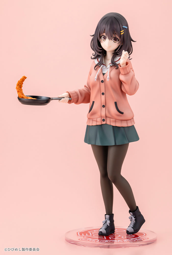 Food for the Soul Kawai Mako