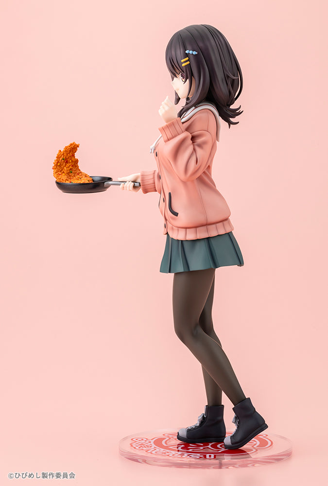 Food for the Soul Kawai Mako